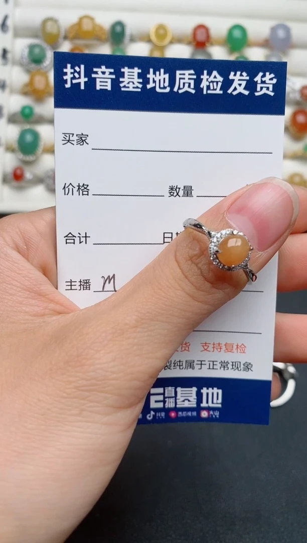 【闪购商品】翡翠戒指银S925镶嵌............