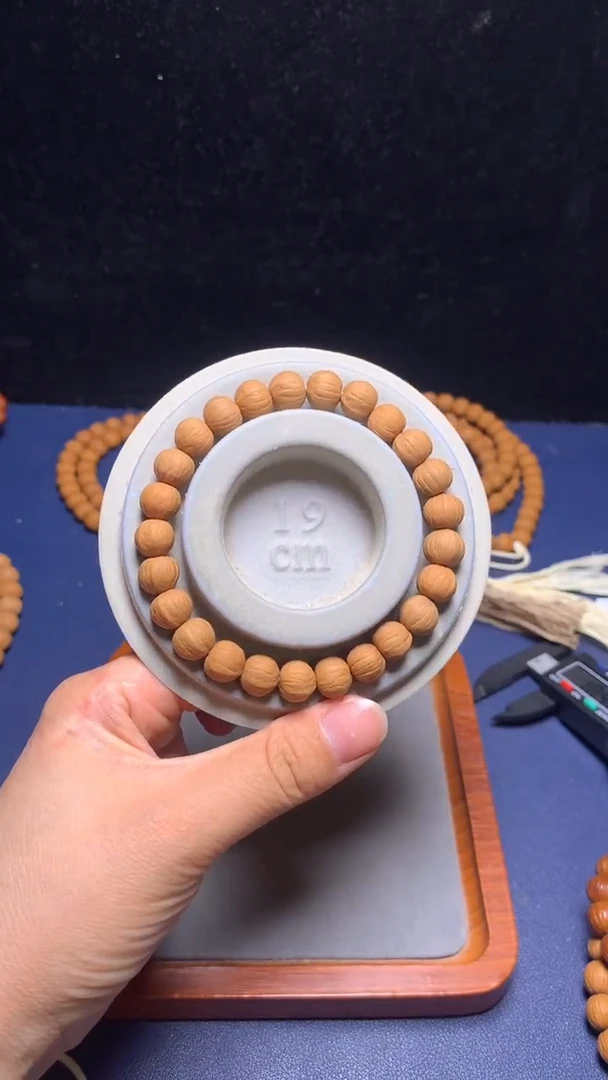 手串猴头核桃10＋南瓜