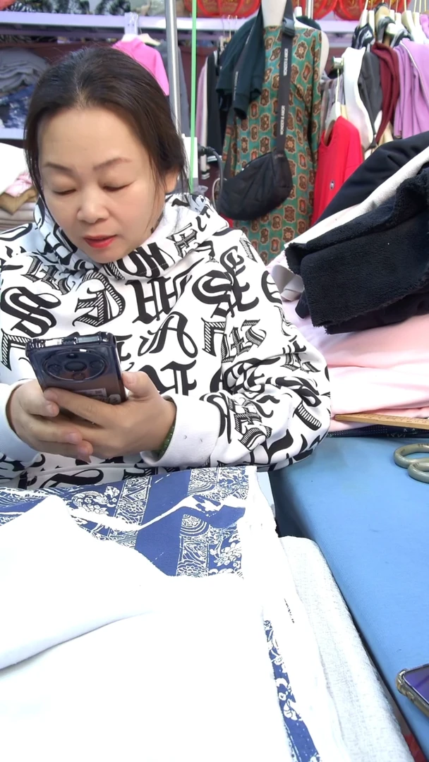 大秀家的布料26号