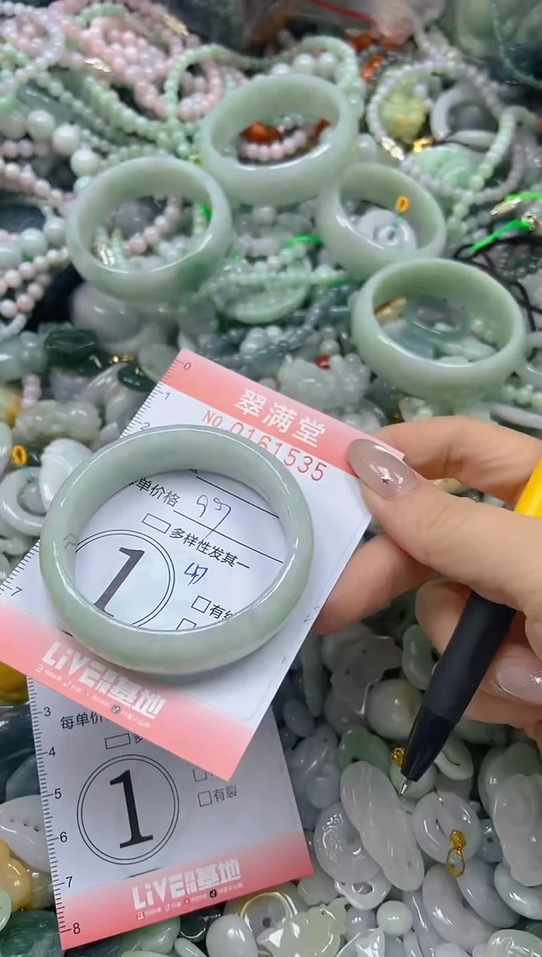 翡翠未镶嵌颈饰蓉*闪购0161535