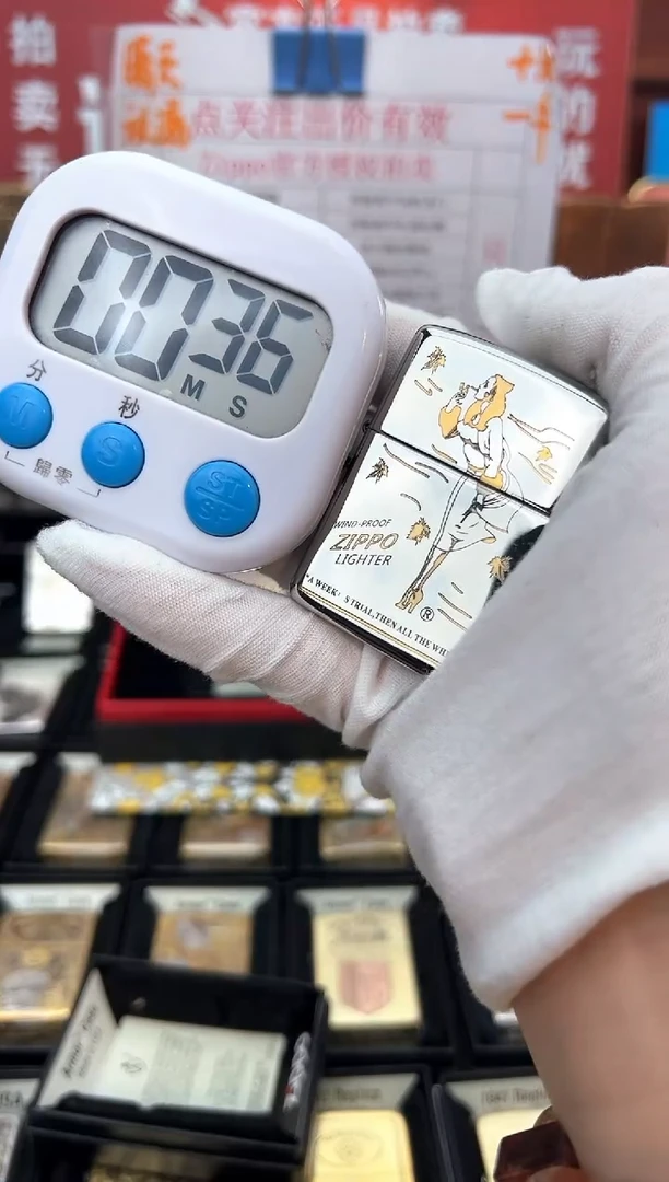 金冰双色盔甲风女