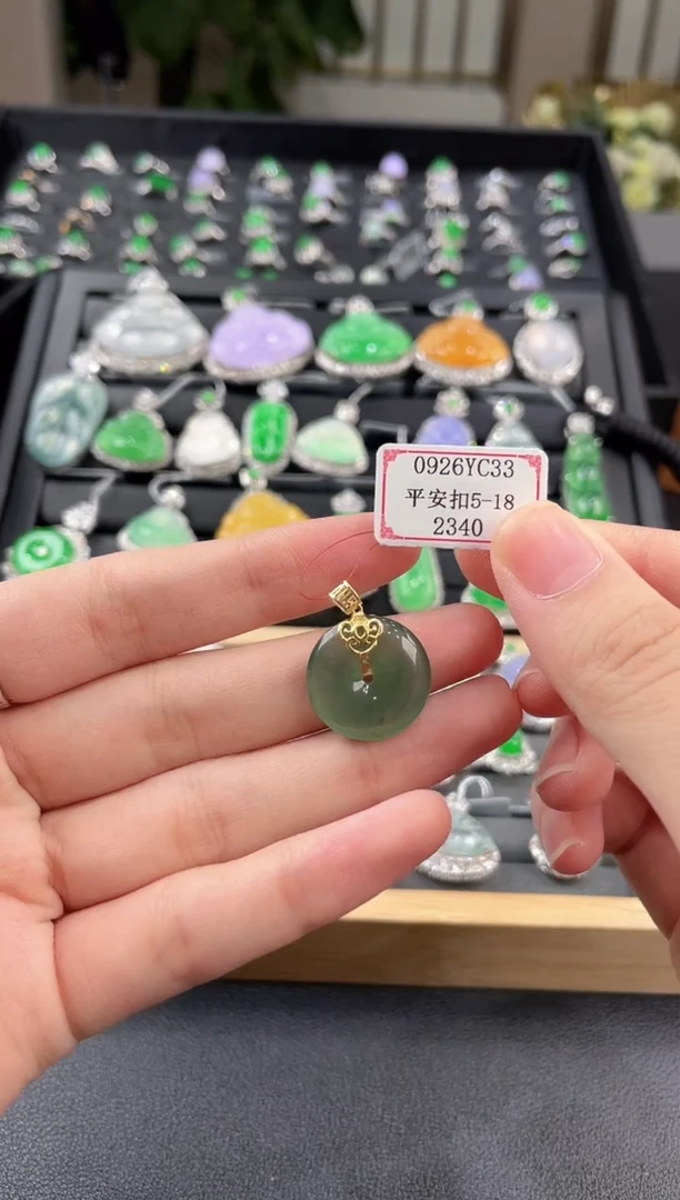 18K金镶嵌挂件翡翠0926YC33
