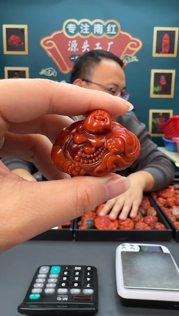 【闪购商品】南红玛瑙雕刻未镶嵌023ZB0220产品一个