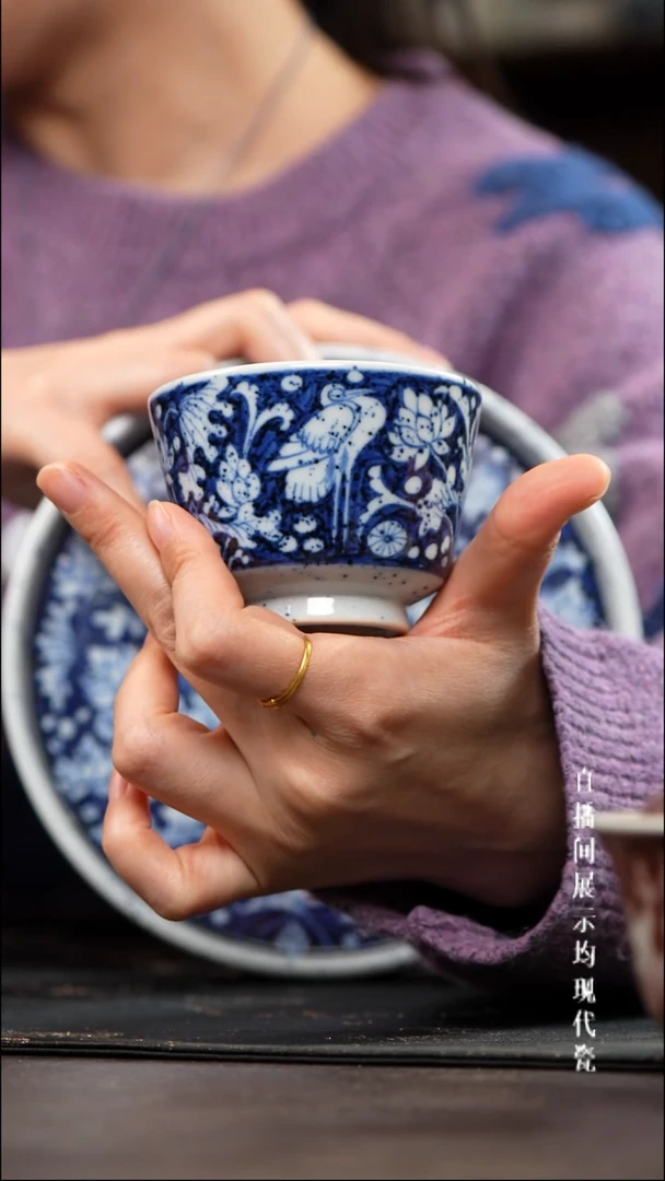 宗*素月明河一鹭马蹄杯