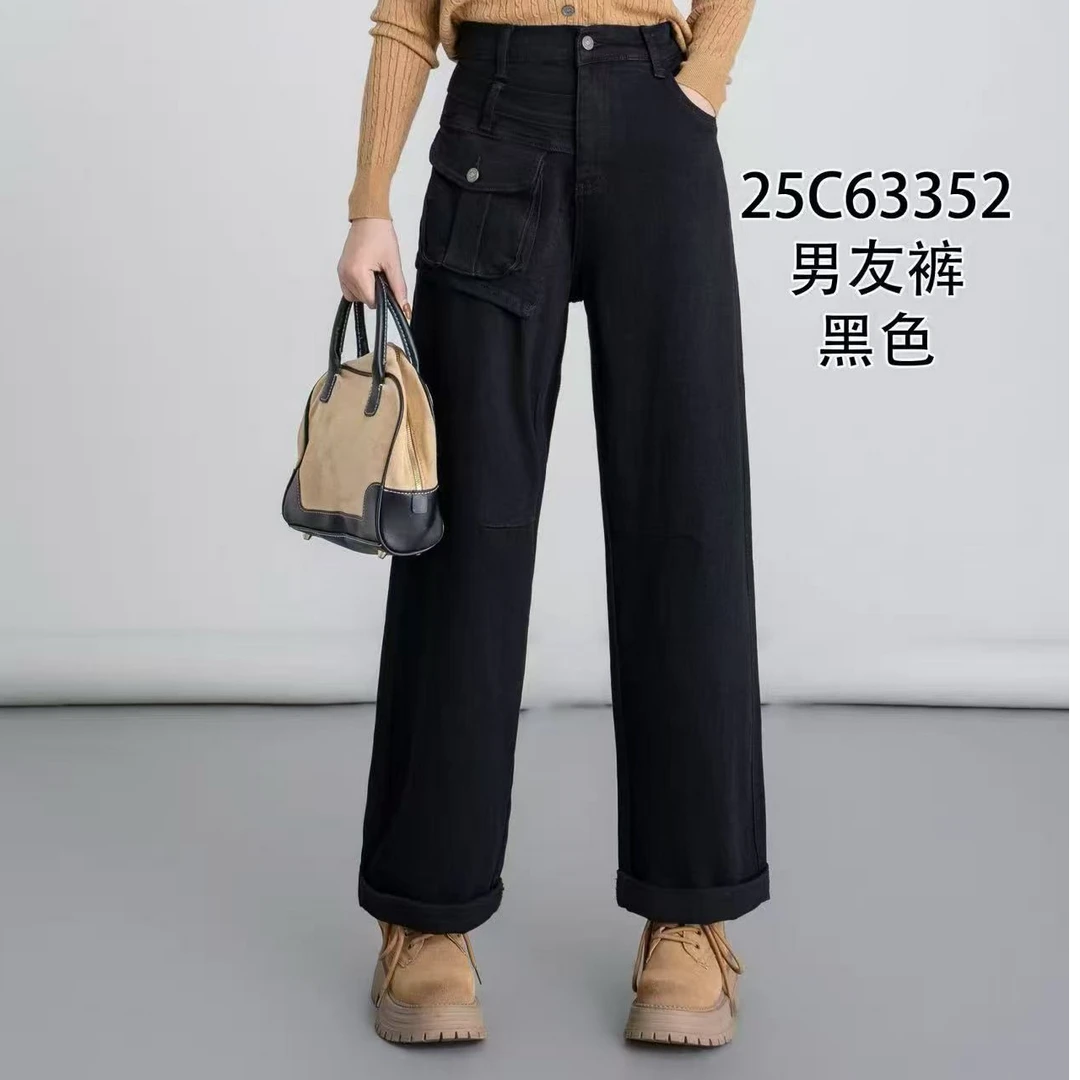 63352（PMM）设计感个性牛仔男友裤