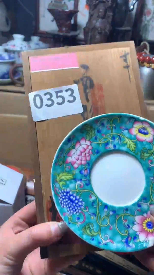 【闪购商品】瓷器默认微瑕瓷器