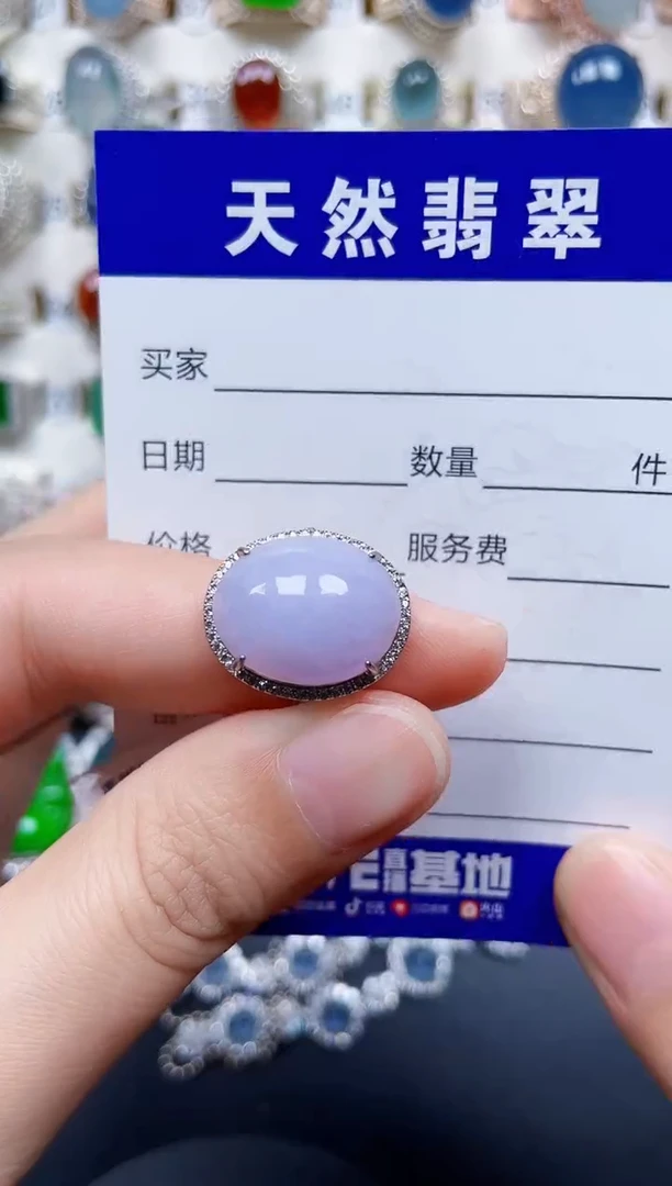 银S925镶嵌戒指翡翠30