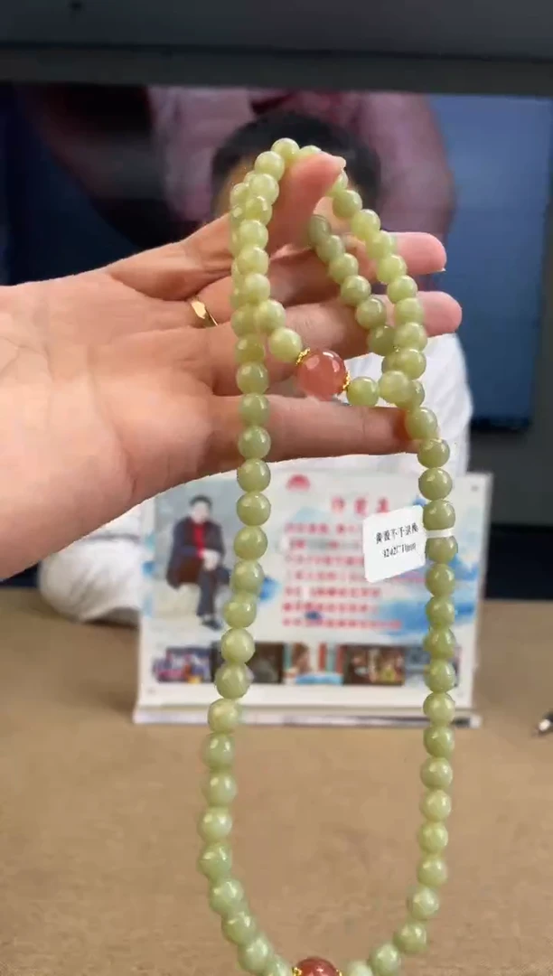 未镶嵌手串和田玉多样性发货拍一发一/11