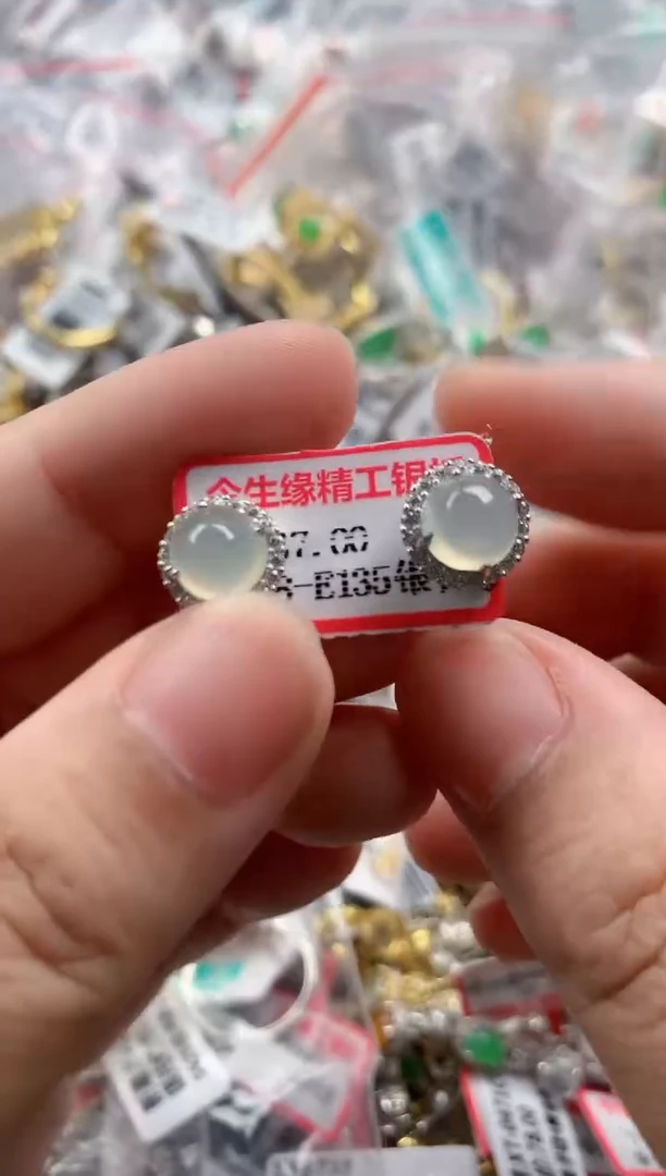 银S925镶嵌戒指翡翠222    9