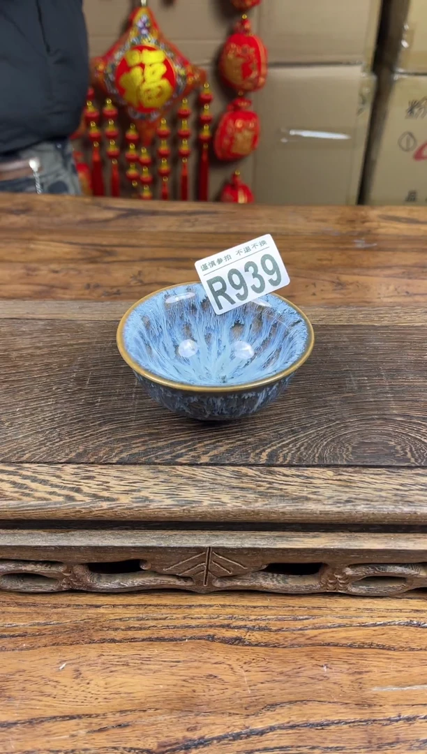 【闪购商品】瓷器茶具商品瓷器物品939