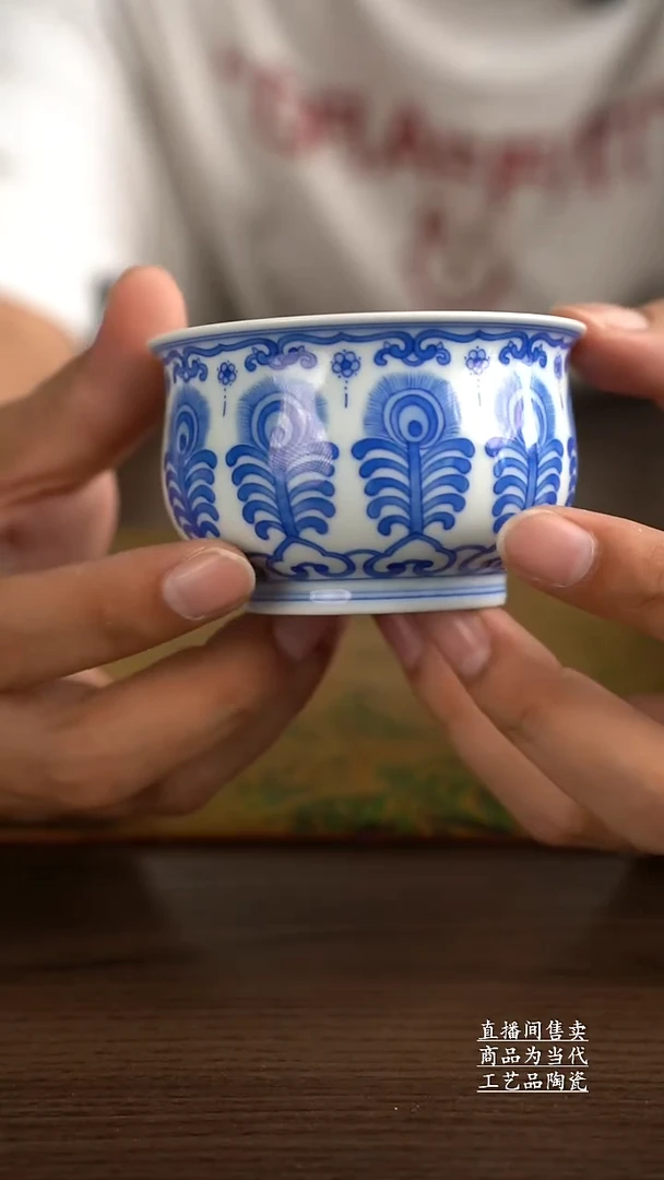 瓷片景德镇手工陶瓷茶具