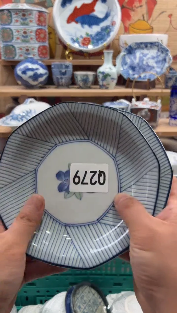 瓷片可*瓷片满20包邮Q279
