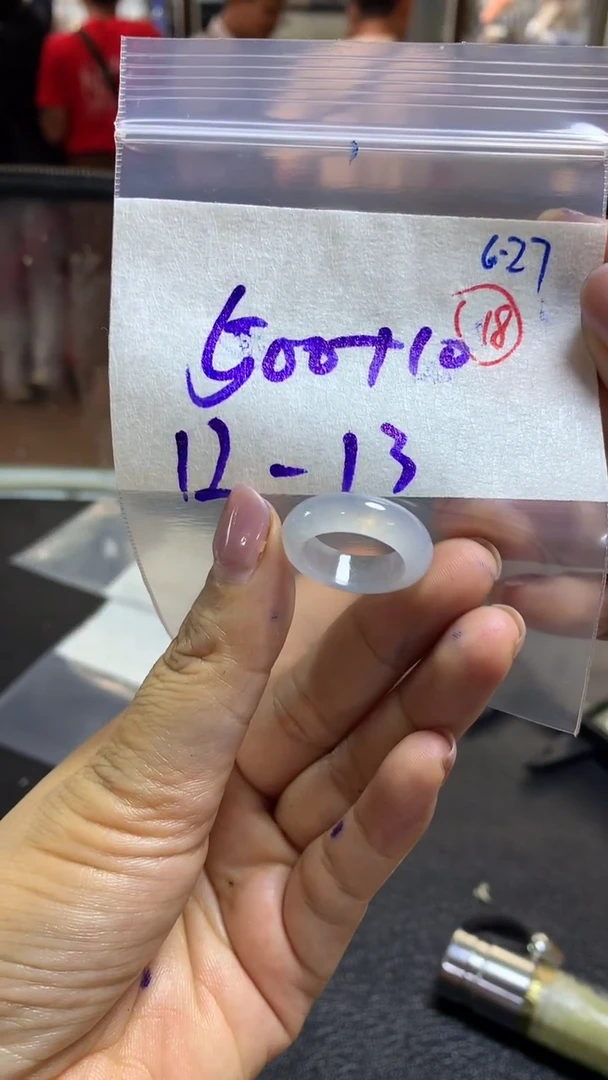 定制翡翠未镶嵌毛货需精细抛光拍一发一