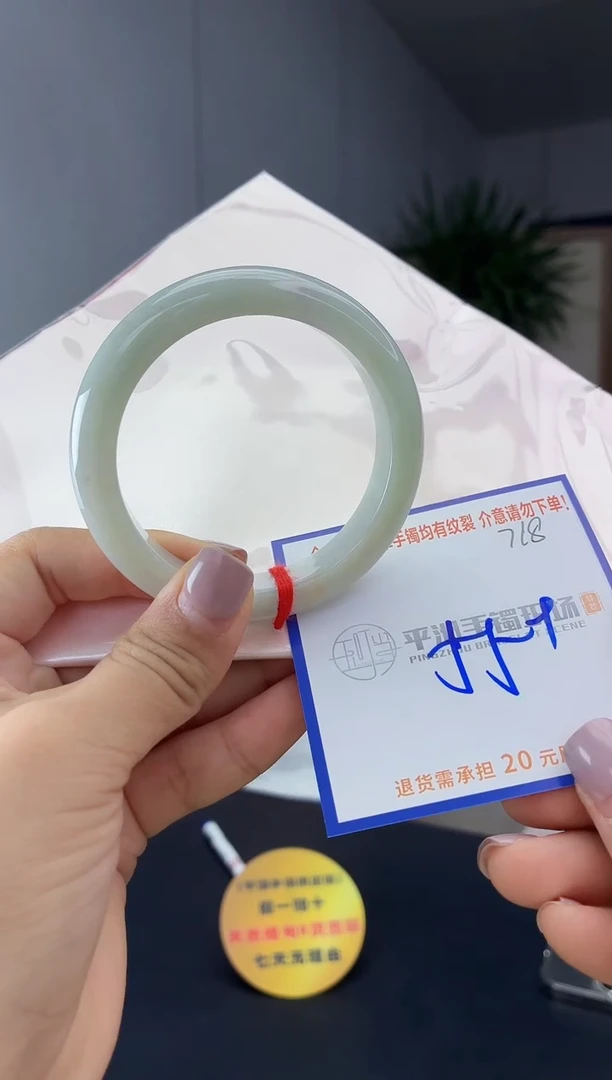 未镶嵌手镯翡翠1111111111111