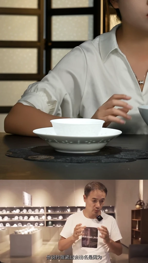 【玉柏玲珑】  翠影青瓷6英寸面碗