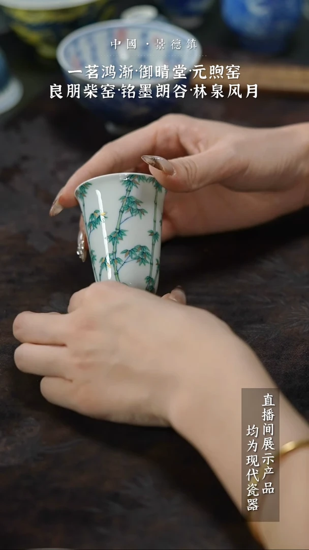 瓷片闪闪闪闪闪闪闪闪