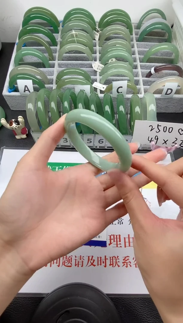 【闪购商品】石英质玉手镯未镶嵌020-56