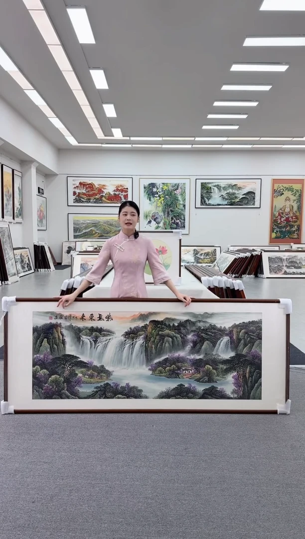 国画手绘  紫气东来 219*88