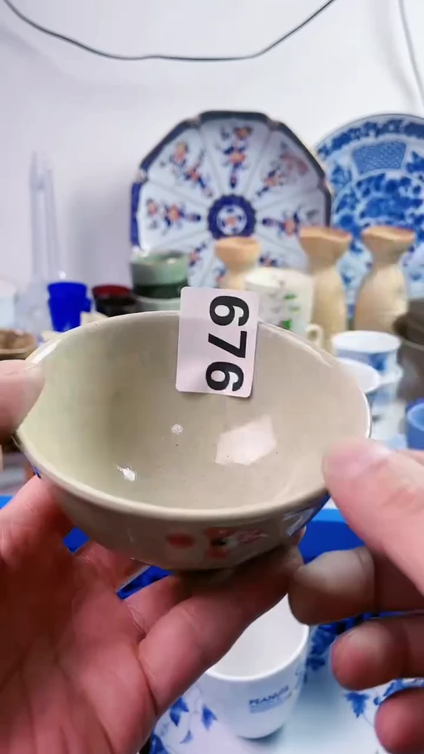 【闪购商品】瓷片77777777777 676