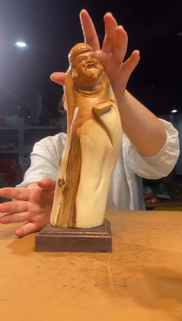 柏木（崖柏）其他（ 直播推荐 ）