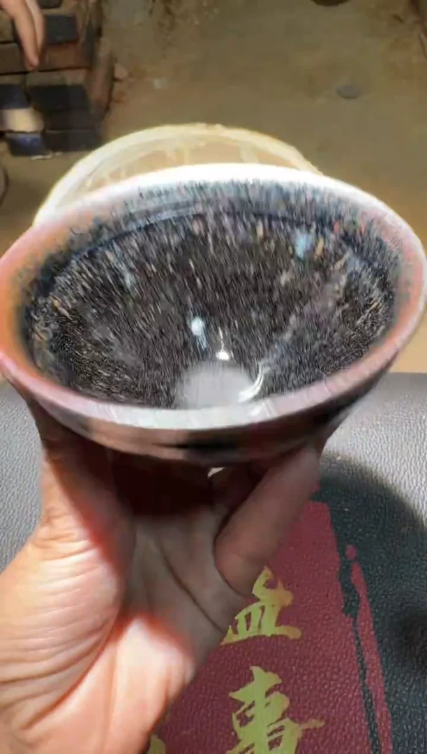 茶盏行云龙窑柴烧189