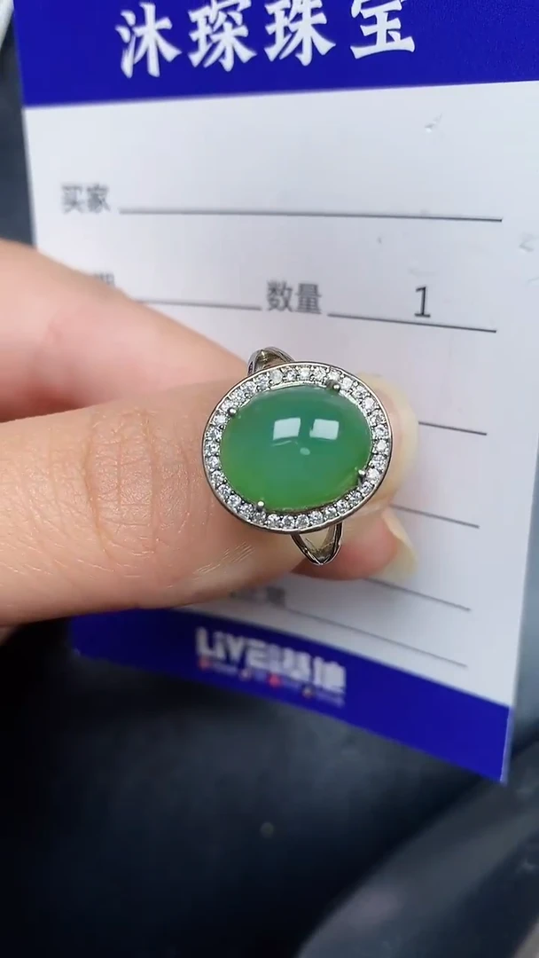 银S925镶嵌戒指翡翠2100