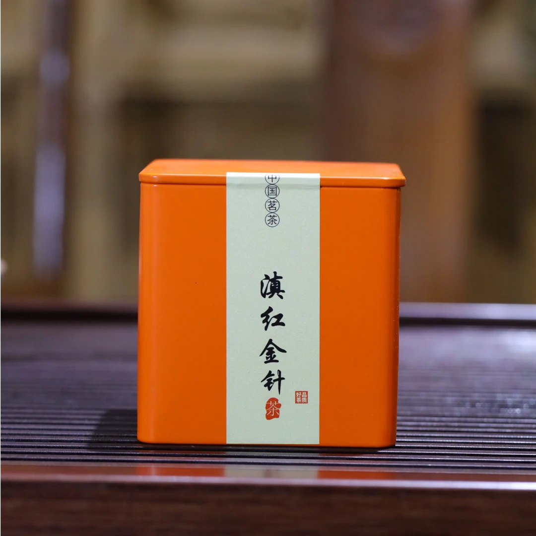 滇红金针铁罐50g