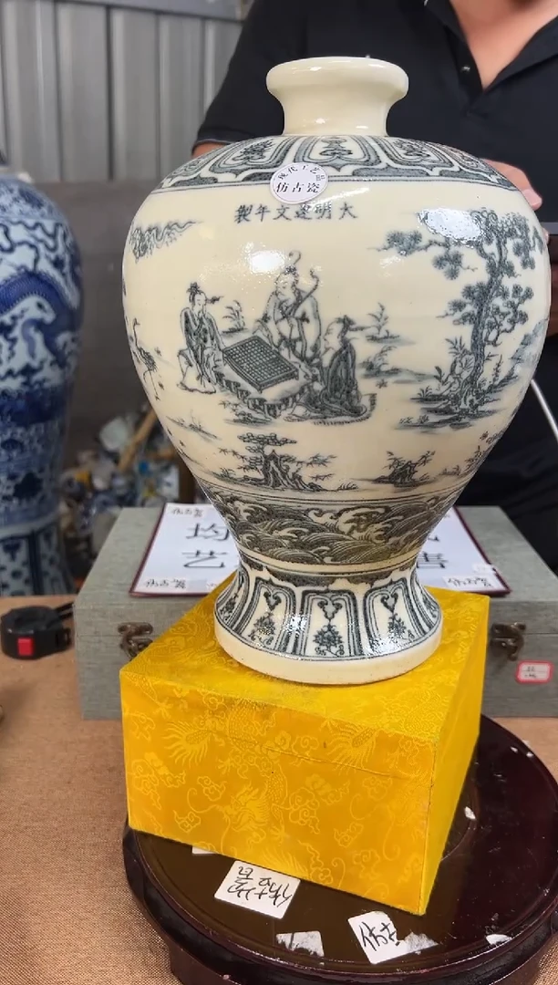 摆件现代艺陶瓷S551