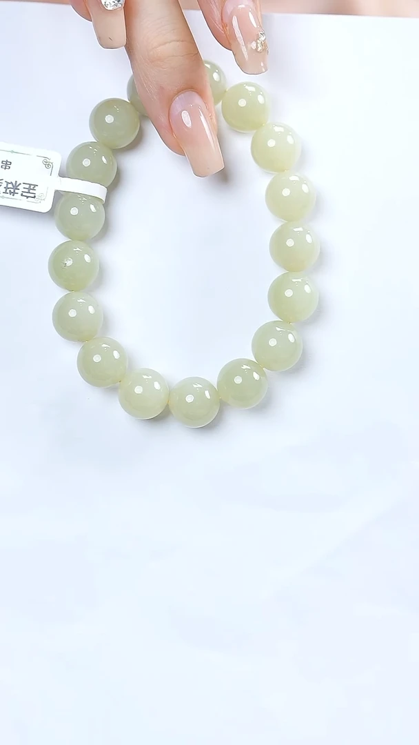 未镶嵌手串和田玉1
