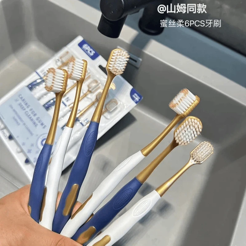 KAMEIER/卡玫尔山姆店同款宽柔绵丝万毛牙刷(6支卡装)发一板牙刷