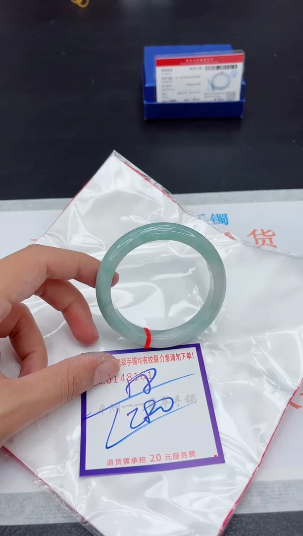 未镶嵌手镯翡翠111111