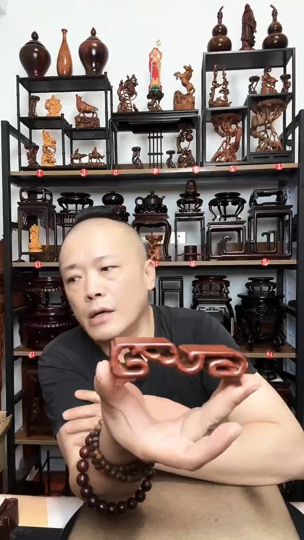 底座底座底座底座