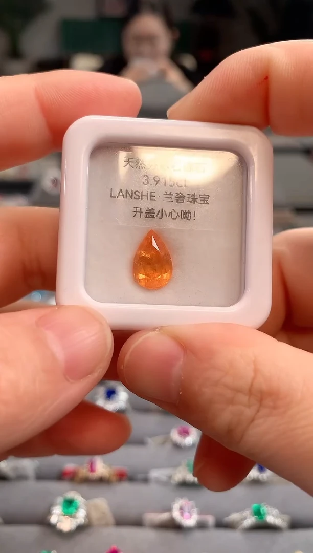 【闪购商品】石榴石（芬达石）裸石未镶嵌3.915ct