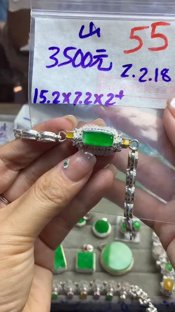 【闪购商品】定制翡翠未镶嵌毛货需精细抛光多样性发货拍一发一