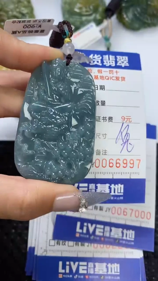 【闪购商品】翡翠颈饰未镶嵌1111111111111111