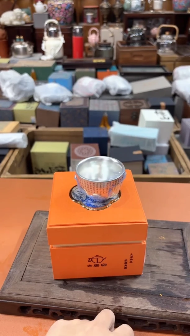 【闪购商品】瓷片@@@@@@@@@@@@@3619