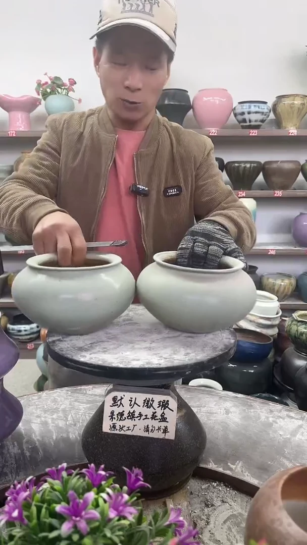 11月27-高11口12瑕