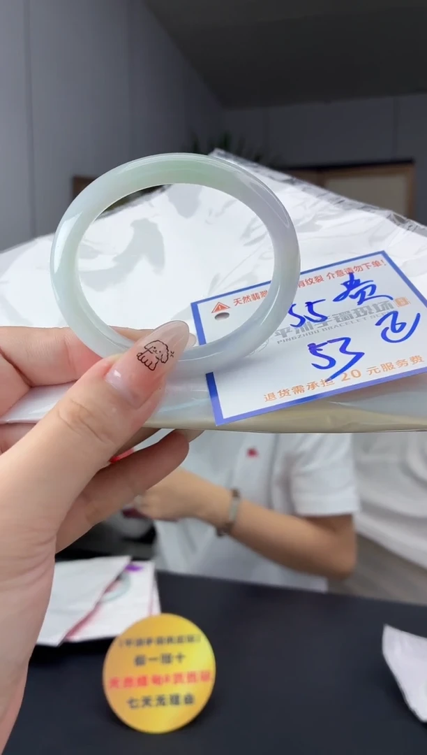 未镶嵌手镯翡翠111111111111