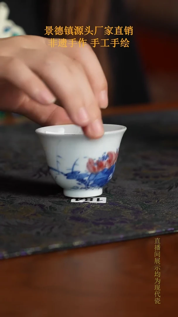 其他景德镇陶瓷 2