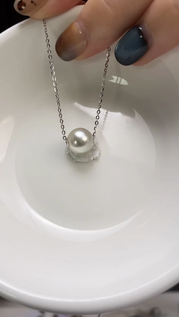 项链未镶嵌海水珍珠9-10澳白珍珠项链