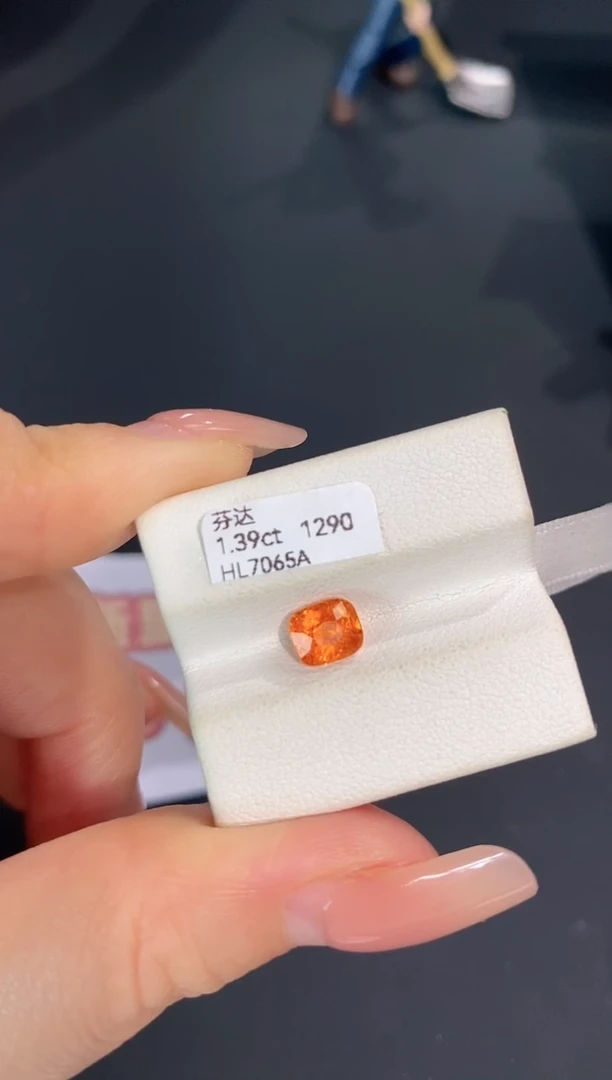 石榴石（芬达石）裸石未镶嵌1.39ct HL7065A