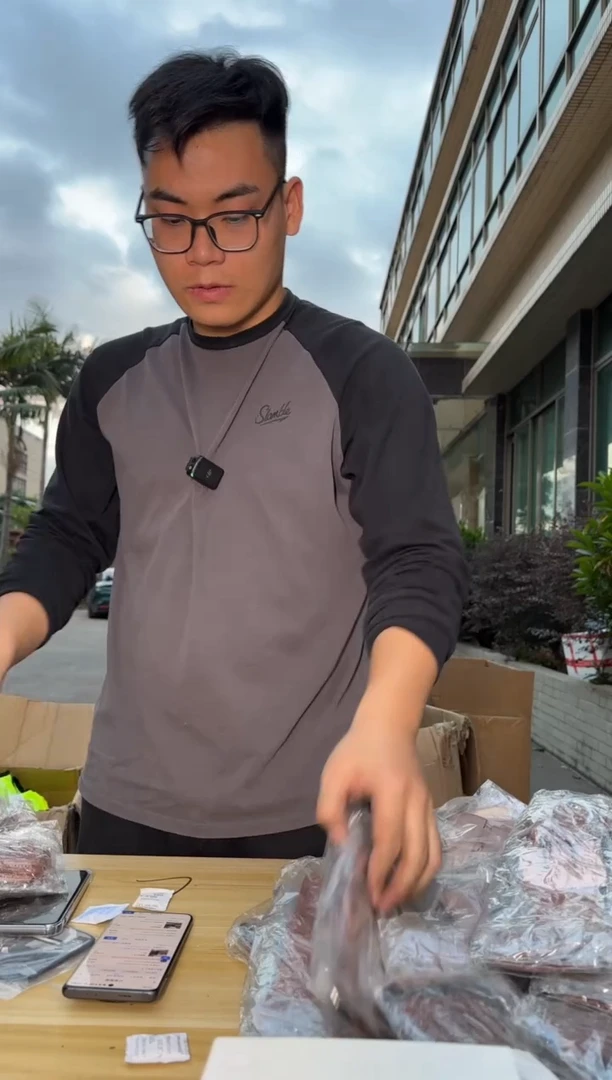 涤纶833.........