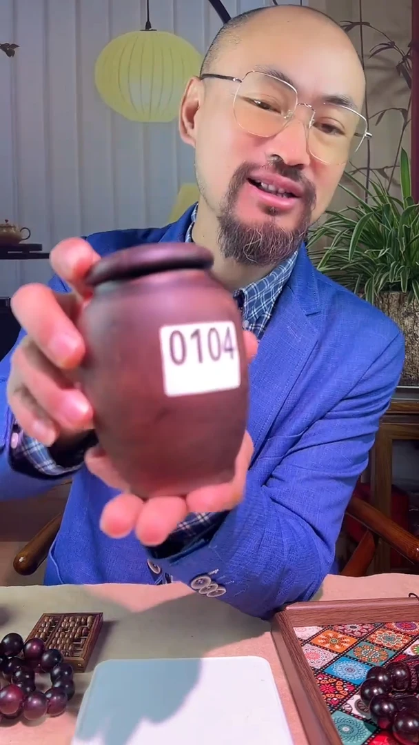 交趾黄檀（大红酸枝）肖*沉0104