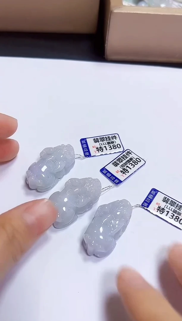 颈饰未镶嵌翡翠多样性发其一