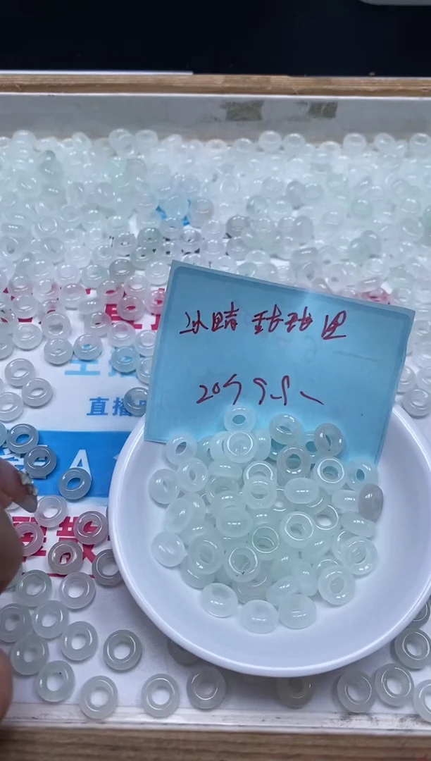 玛瑙/玉髓散珠未镶嵌M929 冰晴甜甜圈 20颗9.9元