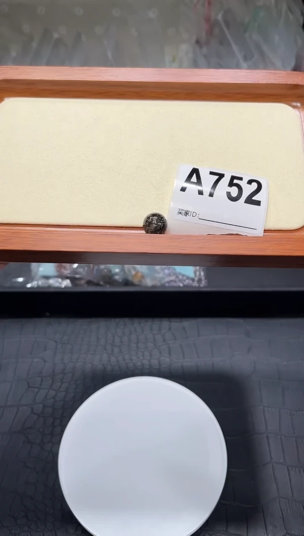 水晶手链未镶嵌A752 黑发晶单珠10+