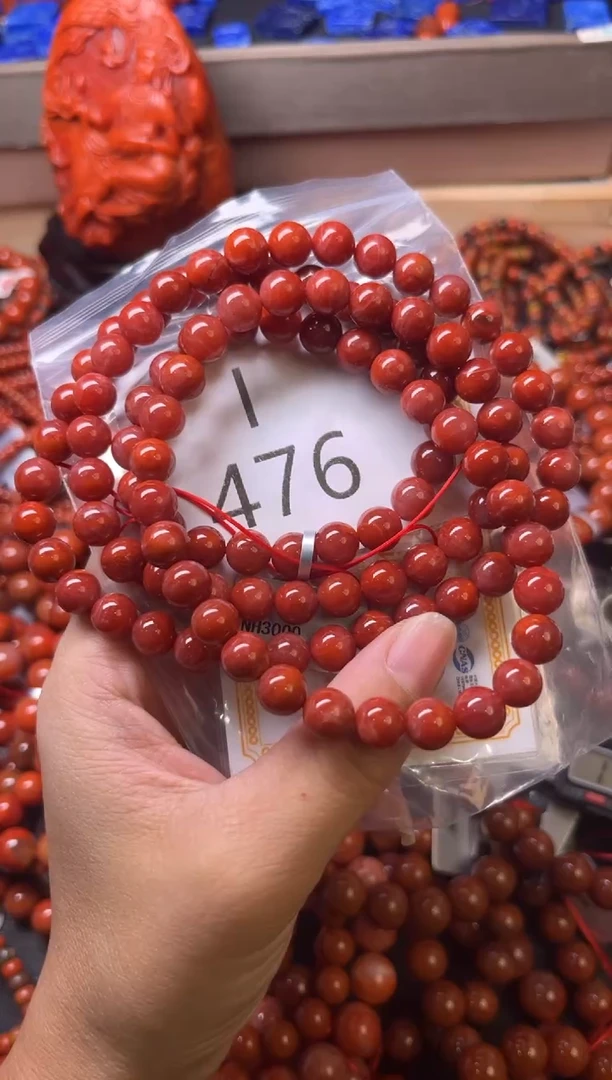 未镶嵌南红玛瑙珠宝奇石I476-8