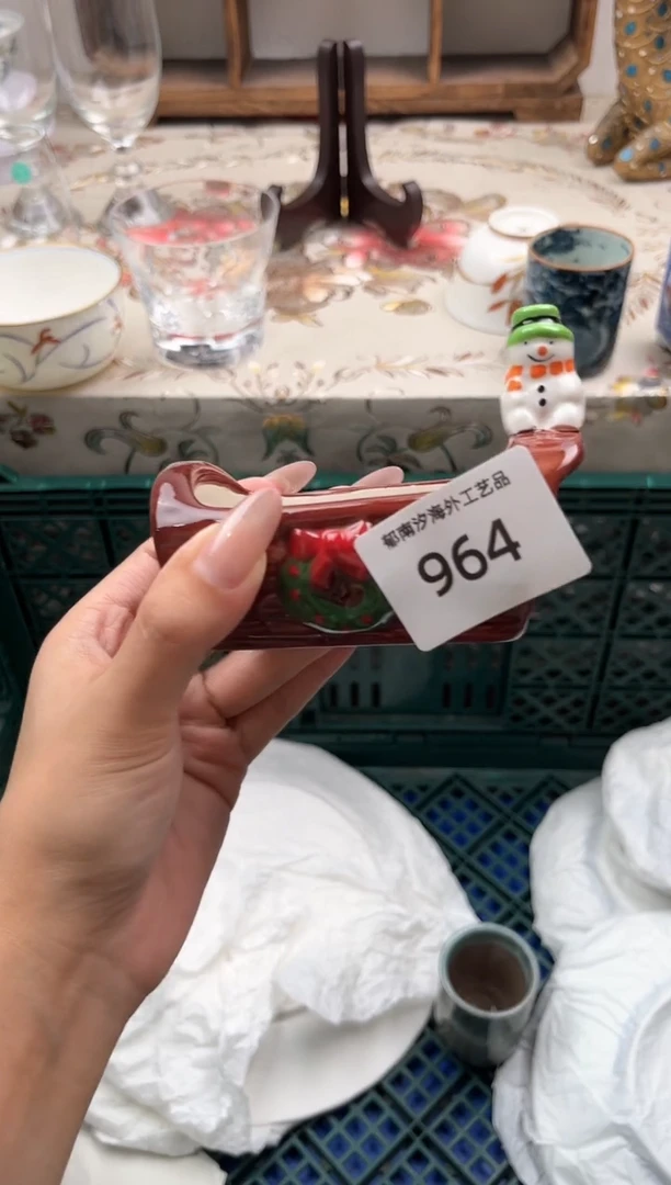 瓷片大**?O         964