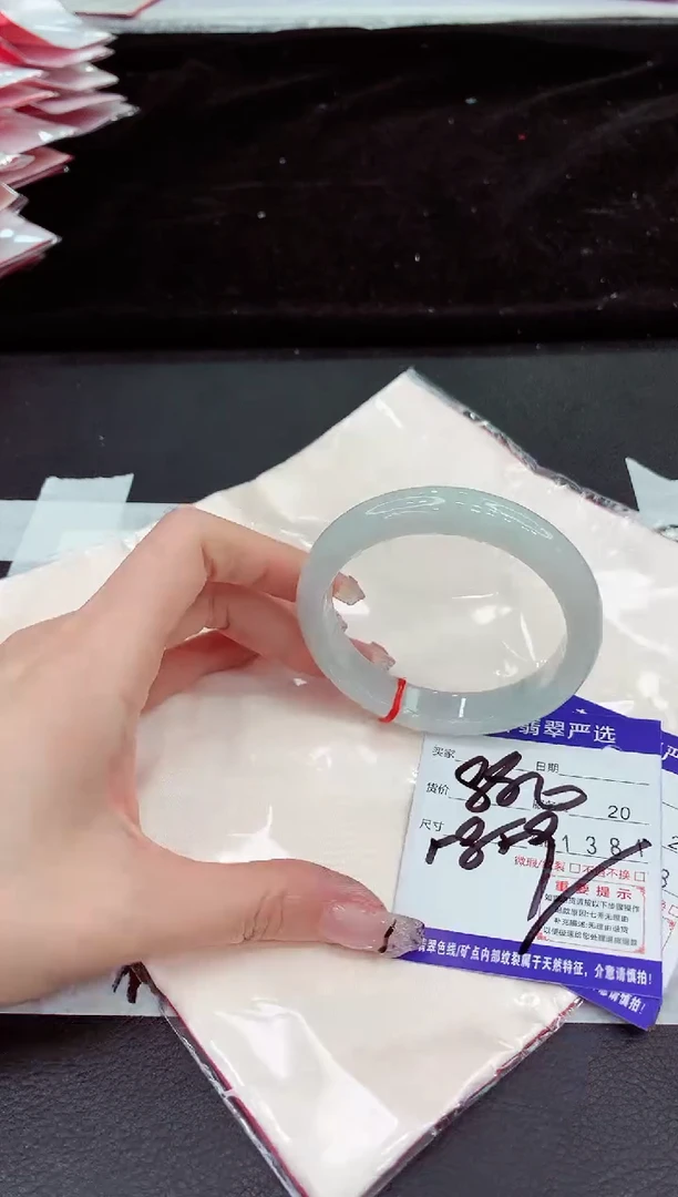 未镶嵌手镯翡翠11111111111111