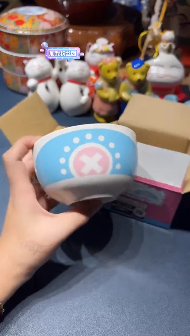 923好好好好好好好